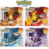 ราคา ฟิกเกอร์โปเกมอน ของแท้ มีกล่องเดิมเสียรูป ของเล่น ฟิกเกอร์อนิเมะ ปิกาจู ชาริดจ์ กรีนกิงจิ พ็อกเก็ตมอนสเตอร์ โมเดลโปเกบอล ไอเดียของขวัญ (1731828231119014153)