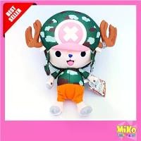 ราคา ตุ๊กตา Onepiece วันพีช ช็อปเปอร์ Chopper ชุดทหาร ขนาด 13 นิ้ว / ของเล่น ของเล่นเด็ก ของขวัญ งานป้าย ลิขสิทธิ์แท้ ขายร้อน (1732070018058061497)