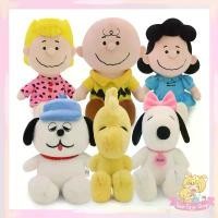 ราคา THE PEANUTS MOVIE ตุ๊กตาสนูปปี้ (Snoopy) ท่านั่ง8นิ้ว ลิขสิทธิ์แท้ พร้อมส่ง ของเล่น ของขวัญ คําแนะนําผลิตภัณฑ์ใหม่ของเดือนนี้ (1732249476840523477)