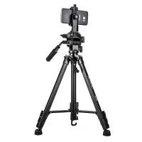 ราคา ขาตั้งกล้อง รุ่น VCT-60 แถมหัวจับมือถือ Yunteng จัดส่งที่รวดเร็ว (1732167958359738202)