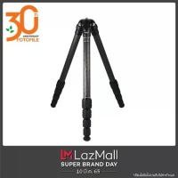 ราคา ชำระเงินสด Hilight ขาตั้งกล้อง HL-255C 25mm 5 Section Carbon Fiber Tripod Only by fotofile (รับประกันสินค้า 1 ปี) (1732193425841751084)