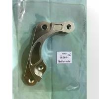 ราคา ขาปั๊มFINO Mio115 2ตา ตาโต (สำหรับจับจานไซร์เดิม - จาน200มิล-ปั๊มผีเสื้อ,HP,ปักข้าง) ปั้มล่าง 81 cncแท้ ผ้าเบรคหน้าเวฟ 110i (1732268036585981315)