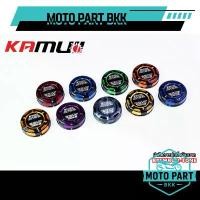 ราคา ฝาปิดกระปุกน้ำมันเบรค แต่ง KUMUI สำหรับกระปุก BREMBO และ กระปุกน้ำมันแต่ง หลากสี คําแนะนําการขายที่ร้อนแรงในเดือนนี้ โชค หลัง เวฟ 125 led กรอง น้ํามัน เครื่อง forza 350 จ (1732058891344709009)