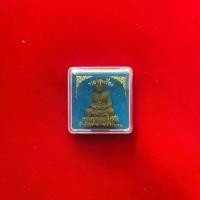 ราคา หลวงปู่หมุน ฐิตสีโล วัดบ้านจาน ต.จาน อ.กันทรารมย์ จ.ศรีสะเกษ (1729757686857567229)