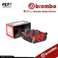 ราคา Brembo ผ้าดิสเบรคหลัง Suzuki Allnew Swift เครื่อง 1.2 ปี18-23 | ผ้าเบรค | P79 029N จาน ลัคชูรี่ หมุดเลส (1732285223484688207)