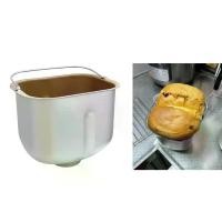 ราคา เครื่องทำขนมปัง จาน ถาดอบขนมปัง ส่วนเครื่องทำขนมปังในครัว (1729843077550803384)