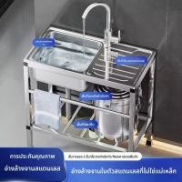 ราคา อ่างล้างจานสแตนเลส, ห้องครัว, ขายึดชามคู่, อ่างล้างจานเหลี่ยมเดียว, อ่างล้างหน้า, อ่างล้างผัก, อ่างล้างจานอินพุต, เคาน์เตอร์, ของใช้ในครัวเรือน ก๊อกน้ำสะพาน สี่เหลี่ยมผืนผ้า อ่าง (1731991300072376194)
