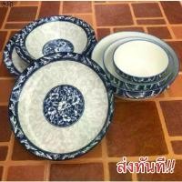 ราคา คลังสินค้า [rtns shop] จาน ชามกระเบื้อง (ชุด 7 ใบ) จานกระเบื้อง ชามกระเบื้อง ชามเซรามิก ถ้วยกระเบื้อง (1731191132276360834)