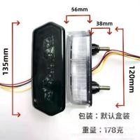 ราคา อะไหล่มอเตอร์ไซค์, ไฟ LED ขับรถ MSX125, ไฟท้ายสากล, พร้อมไฟเลี้ยว, ไฟเบรค 12V ชุด สี ดรีม 100 ท้าย มน kt เฟรม ดรีมซุปเปอร์คัพ เรือน crf โครง 125 บังลม เวฟ หัวแหลม หน้า ปั้ม รถ ปู (1732019677883041344)