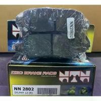 ราคา NTN แท้ ผ้าเบรคหลัง NISSAN SYLPHY ผ้าดิสเบรคหลัง นิสสัน ซิลฟี่ เครื่อง 1.6 1.8 S E V SV NAVI ปี 2014 - ปัจจุบัน ผ้าเบรก คําแนะนําผลิตภัณฑ์ใหม่ของเดือนนี้ จาน ลัคชูรี่ หมุด สี ขาตั้ง ข้าง (173228533802