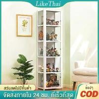 ราคา CODLikeThai (รองรับCOD) ตู้โชว์ ตู้โชว์เล็ก ชั้นวาง ตู้กระจก ตู้โชว์กระจก ตู้โชว์กระจกใส ตู้โชว์อะคริลิค ตู้โชว์วางของ ตู้หนังสือ ตู้โชว์อะคริลิคใส มีหลายข้อกำหนดและสีให้เลือกTikTok (17319076373627222