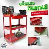 ราคา ชั้นวาง วางเครื่องมือ ชั้นวางของ 3 ชั้น แบบโล่ง ใช้งานสะดวก มีล้อเคลื่อนที่ มีช่องเพิ่ม 3 ช่อง (พร้อมส่ง) (1732003719546045753)