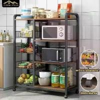 ราคา ชั้นวางครัว ชั้นวางผัก 3ชั้น4ชั้น5ชั้น ชั้นวางของในครัว ชนิดไม้+โครงเหล็ก ชั้นวางของอเนกประสงค์ พร้อมหล้อ ชั้นวางโชว์ ชั้นวางไมโครเวฟ ชั้นวางโชว์ ชั้นวาง (1732066453480113952)