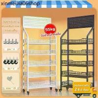 ราคา ✷ชั้นวางสินค้า 5 ชั้น ชั้นวางขนมร้านค้า ชั้นวาง ขายของ มินิมาร์ท อุปกรณ์เสริมได้แก่ ล้อและตะขอ☃ (1732287948022514902)
