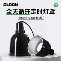 ราคา โคมไฟจับเวลาเต่า, Itscale, โคมไฟนั่งแทะเล็มเต่า, เต่าขอบเหลือง, ชั้นวาง UVB, โคมไฟทำความร้อนเซรามิก UVA, ถังก่อตัว, เหมาะสำหรับเต่าและกิ้งก่า (1731849945888032411)