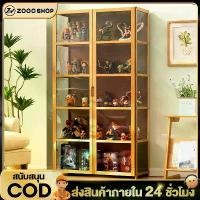 ราคา ตู้โชว์ ตู้โชว์เล็ก ชั้นวาง ตู้กระจก ตู้โชว์กระจก ตู้โชว์กระจกใส ตู้โชว์อะคริลิค ตู้โชว์วางของ ตู้หนังสือ ตู้โชว์อะคริลิคใส มีหลายข้อกำหนดและสีให้เลือก (1731820141596478291)