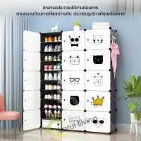 ราคา ชั้นวางรองเท้า มี 2 บล็อก, 6 ชั้นวาง, การเก็บรองเท้าหลายคู่, หลายอย่าง, ผู้จัดตู้เสื้อผ้า, ตู้พีวีซี, พลาสติก (1732091226392724711)