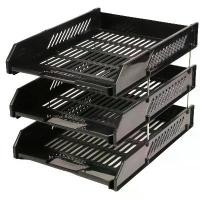 ราคา 【ฮิตมากในปีนี้】 ORCA L3 ถาดเอกสาร 3 ชั้น สามารถต่อชั้นเพิ่มได้ ชั้นวาง ผลิตจากพลาสติกเนื้อดี ออร์ก้า (1731484051247892224)