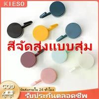 ราคา ชั้นวางของ ชั้นวางของเหล็ก ชั้นวาง ตะขอ บริการหลังการขาย (1732176159066326854)