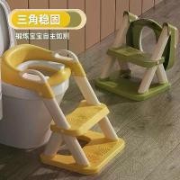 ราคา ห้องน้ำเด็ก Yaqin, สไตล์บันได, สำหรับเด็กชายและเด็กหญิง, เบาะรองนั่งชักโครกพิเศษ, ชั้นวาง, อุจจาระเท้า, แหวนห้องน้ำนุ่ม (1730419845691836681)