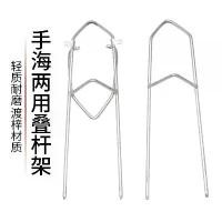 ราคา ขาตั้งใส่พื้น, สำหรับคันเบ็ดและคันทะเล, อุปกรณ์เสริมที่เรียบง่าย, ที่วางคันเบ็ด, ขาตั้งคันมือ, ทำจากสแตนเลส, เหมาะสำหรับการขึ้นรูปคันเบ็ด, ชั้นวาง (1731594343432030033)