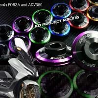 ราคา บูทล้อหน้า Kamui สีทูโทน Honda ADV350 350 , Forza 300 , 350 คําแนะนําผลิตภัณฑ์ใหม่ของเดือนนี้ ที่ รองเท้า จีออ โน่ 110 แต่ง สวย pcx ชิวหน้า 160 ปี 2024 ไมล์ดิจิตอล ชาม (1732245359758902436)