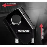 ราคา ของแท้100% MOTOWOLF MDL 3517 ตุ๊กตาแฮนด์ ยกเยื้อง ยกระดับแฮนด์ 22mm 28mm MDL3517 ชาม แต่ง (1732364646719260400)