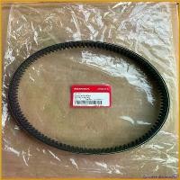 ราคา EpicureanEnclave2587 ความคงทน สายพานขับเคลื่อน Scoopy-i ปี 2017-2019 ของแท้เบิกศูนย์ 23100-K44-V01 มอเตอร์ไซค์ Motorcycle ชาม เรียง เม็ด (1730787096099981865)