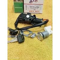 ราคา 20.สวิทกุญแจ Sonic 125 รุ่นเก่า Honda Sonic 125 ฮอนด้า โซนิค 125 เก่า สวิทช์กุญแจ สวิซกุญแจ สวิตช์กุญแจโซนิค Key Set ของ แต่ง รถ ชาม เรียง เม็ด (1732014392315315992)