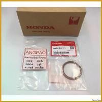 ราคา PastaPlaza ใช้งานได้ ปะเก็นท่อ แท้ศูนย์ CRF300 / CRF250 (HONDA CRF 250/CRF 300/ฮอนด้า ) ปะเก็นคอท่อไอเสีย/ปะเก็นปากท่อไอเสีย/ปะเก็นท่อไอเสีย มอเตอร์ไซค์ Motorcycle ชาม เอส โซลีน หลีด (1730494627386788