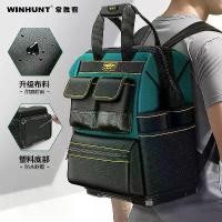 ราคา อุปกรณ์ตั้งแคมป์กลางแจ้ง, กระเป๋าเก็บของกลางแจ้ง, ชุดเครื่องมือ, กระเป๋าเบ็ดเตล็ด, กล่องเก็บของความจุขนาดใหญ่, กระเป๋าเก็บยุทธวิธี (1732045037628721830)