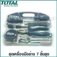 ราคา Total ชุดเครื่องมือ 7 ตัวชุด รุ่น THKTHP90076 ( Pcs Hand Tools Set ) Kit ชุดเครื่องมือช่าง (1731803320246306423)
