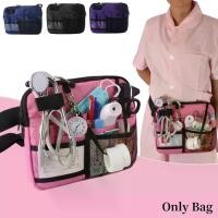 ราคา กระเป๋าเก็บของ เครื่องมือพยาบาล กระเป๋าคาดเอว ชุดเครื่องมือ กระเป๋าจัดส่งแพทย์และพยาบาล <GD> (1729847934735387583)
