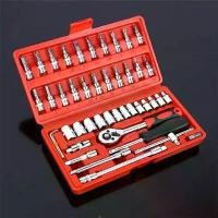 ราคา CHENJINCAI7 ทนทานต่อการใช้งาน ชุดประแจ ชุดเครื่องมือ ชุดประแจซ่อมรถ ขนาด 1/4" พร้อมกล่องกันกระแทก ไขควง ชุดหัวเปลี่ยน ความแข็งสูง (1731953905617110983)