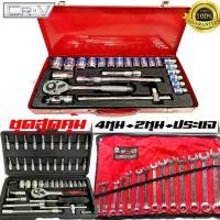 ราคา ชุดเครื่องมือ ประแจ ชุดบล็อก ชุดสุดคุ้ม ชุดบล็อก4หุน 8-32mm + ชุดบล็อก2หุน 4-14mm + ชุดประแจแหวน (1732242664095843361)