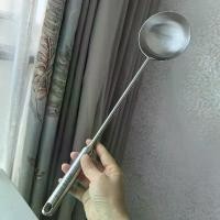 ราคา ไม้พายพลั่วสแตนเลส ด้ามยาว ช้อนทำอาหารสแตนเลส 304 เหมาะสำหรับทำซุป ช้อน สแตนเลส สไตล์เกาหลี (1731522360164779222)