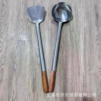 ราคา ช้อนด้ามยาว สแตนเลส ช้อนทำอาหารหนา 0.4 กก. เหมาะสำหรับเชฟโรงแรม ช้อนทำอาหารพิเศษ ช้อน สแตนเลส สไตล์เกาหลี ช้อน สแตนเลส ช้อน สแตนเลส ด้ามยาว (1731522388835337430)