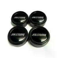 ราคา ฝาครอบศูนย์ล้อรถแข่งกีฬา ช้อน, ชุด 4 ชิ้น, ขนาด 61 มม., สีดำ, ฝาครอบดุมล้อรถสปอร์ตดัดแปลงสไตล์สูง, เหมาะสำหรับล้อ 6 กีฬาที่กำหนดเอง (1732284292742024008)