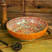 ราคา ชามซุปเซรามิก สไตล์โบฮีเมียน ลายดอกไม้ ไมโครเวฟปลอดภัย 25.78 ซม. ขวด โพลาริส ตะกร้า แมว ตะกร้า แมว ตะกร้า ใส่ เสื้อผ้า 4 ชั้น ขวด โพลาริส ตะกร้า ใส่ เสื้อผ้า 4 ชั้น ตะกร้า แมว (1732164928970982751)