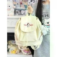 ราคา กระเป๋าเป้น่ารัก ขนาดเล็ก เหมาะสำหรับนักเรียน ดีไซน์เฉพาะ ซ่อนใหม่และสด น้ำหนักเบา เหมาะสำหรับการช็อปปิ้งและการใช้งานโรงเรียน กระเช้า สาน ไม้ไผ่ ตะกร้า พลาสติก ตะกร้า เตรียม (1732112097014024067)