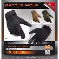 ราคา ถุงมือ Battle Wolf (เต็มนิ้ว) COD ถุงนิ้วมือ ibitzz (1731765977790317797)