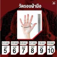 ราคา FBT ถุงมือฟุตบอล ถุงมือ ผู้รักษาประตู GG1 GG7 รหัส 41341 (1732032163482666467)