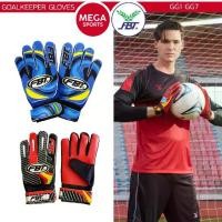ราคา [Tiktok] FBT ถุงมือฟุตบอล ถุงมือ ผู้รักษาประตู GG1 GG7 รหัส 41341 (1731968338448975424)