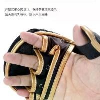 ราคา นวมชกมวย มืออาชีพ ถุงมือ Sanda และ MMA เหมาะสำหรับการต่อสู้และชกมวย ครึ่งนิ้ว สำหรับเด็กและผู้ใหญ่ เหมาะสำหรับผู้ชายและผู้หญิง เหมาะสำหรับการฝึกและกีฬา การต่อสู้ (1732058398657447113)