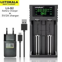 ราคา ที่ชาร์จแบตเตอรี่แบบชาร์จไฟได้, Liitokala, สำหรับ Lii-500, Lii-S2, Lii-PD2, 3.7V, เหมาะสำหรับ 18650, 18350, 18500, 21700, 26650, 1.2V, AA, AAA, NiMH, LiFePO4, จอ LCD, ที่ชาร์จ (1731344692215055547)