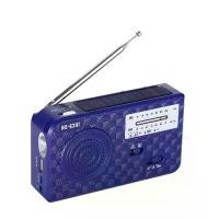 ราคา วิทยุพลังงานแสงอาทิตย์ LED แบบพกพา, มือถือ, วิทยุมือหมุน, พลังงานแสงอาทิตย์, ที่ชาร์จ USB, วิทยุ AM FM, แบตเตอรี่ 500mAh, ฟังก์ชั่น SOS, สัญญาณเตือนฉุกเฉิน, ไฟแฟลช, เหมาะสำหรับการใช้งานแบบพกพา (173197