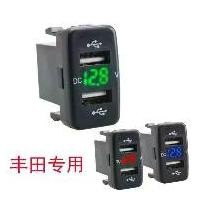 ราคา [ใส่โค้ดY4UF6ลด30.-]ที่ชาร์จUSB 2ช่อง 3.1Aกับวัดโวลท์ 2in1 สำหรับรถToyota VIGO A14 ขายร้อน (1731607184254076547)