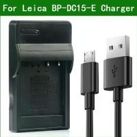 ราคา ที่ชาร์จ USB ไมโครแล็ปท็อปกล้อง, BP-DC15, เข้ากันได้กับ Leica D-Lux Type 109 C-LUX (Type No.1546), D-LUX 7 (Type No.3952), BP-DC15-E, BP-DC15-U, BP-DC15-TK (1730946014228548249)