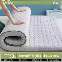 ราคา BMZAR ที่นอน ที่นอนยางพารา 3ฟุต 3.5ฟุต 6ฟุต ไม่ยุบแน่นอน แก้ปวดหลัง แก้ปวดเมื่อย ฟุกที่นอน ฟูกพับได้ topper COD (1732105366394013343)