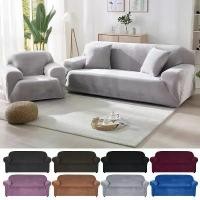 ราคา ผ้าคลุมโซฟากำมะหยี่ยืดได้, สำหรับโซฟา 1/2/3/4 ที่นอน, ผ้าคลุมโซฟา, ตัวป้องกันเฟอร์นิเจอร์, นุ่ม, พร้อมด้านล่างยางยืดกันลื่น (1732262652743550332)